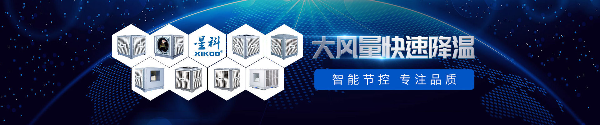 環(huán)?？照{