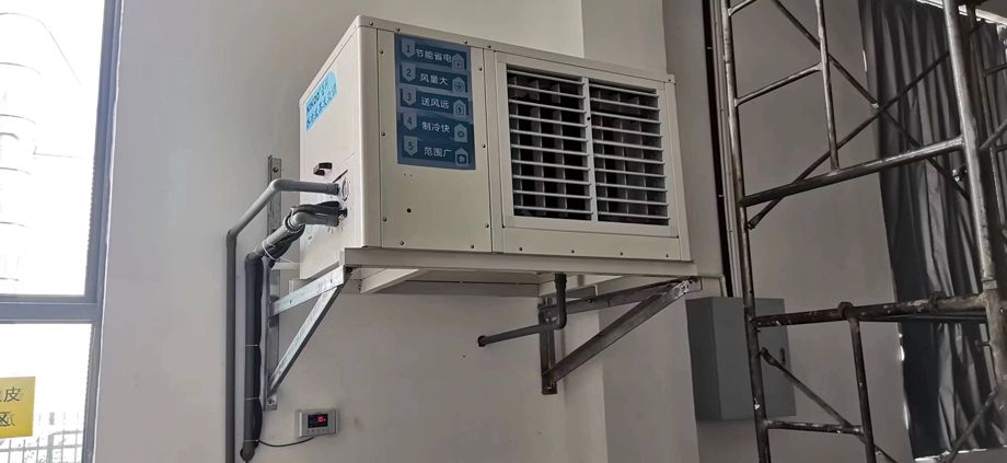 工業(yè)省電空調(diào) 廠房降溫案例.jpg 工業(yè)省電空調(diào) 廠房降溫案例.jpg