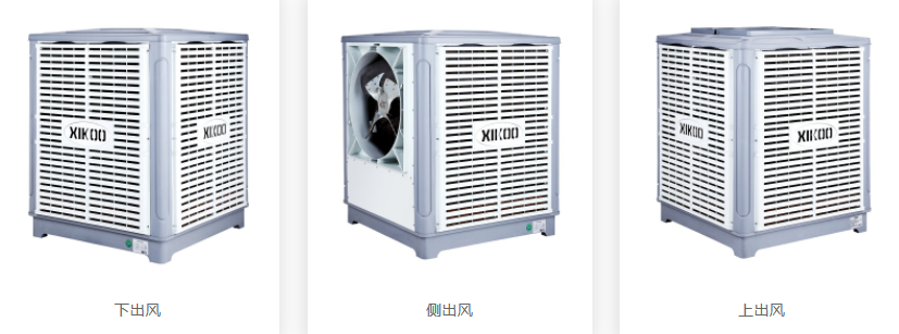 工業(yè)環(huán)?？照{(diào).png